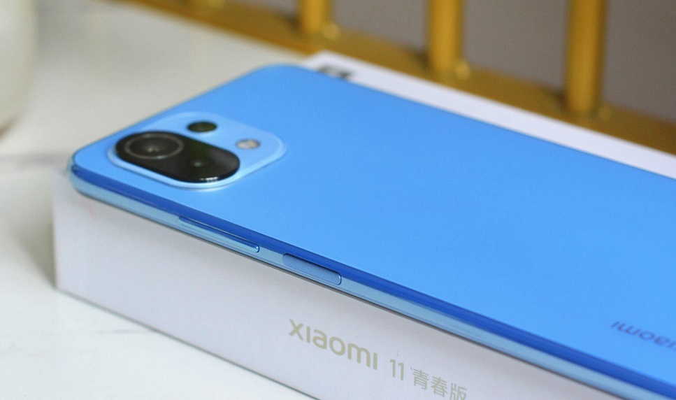 Xiaomi Mi 11 Lait