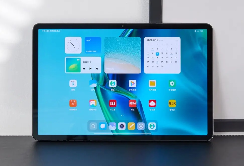 Xiaomi Tablet 5 Pro