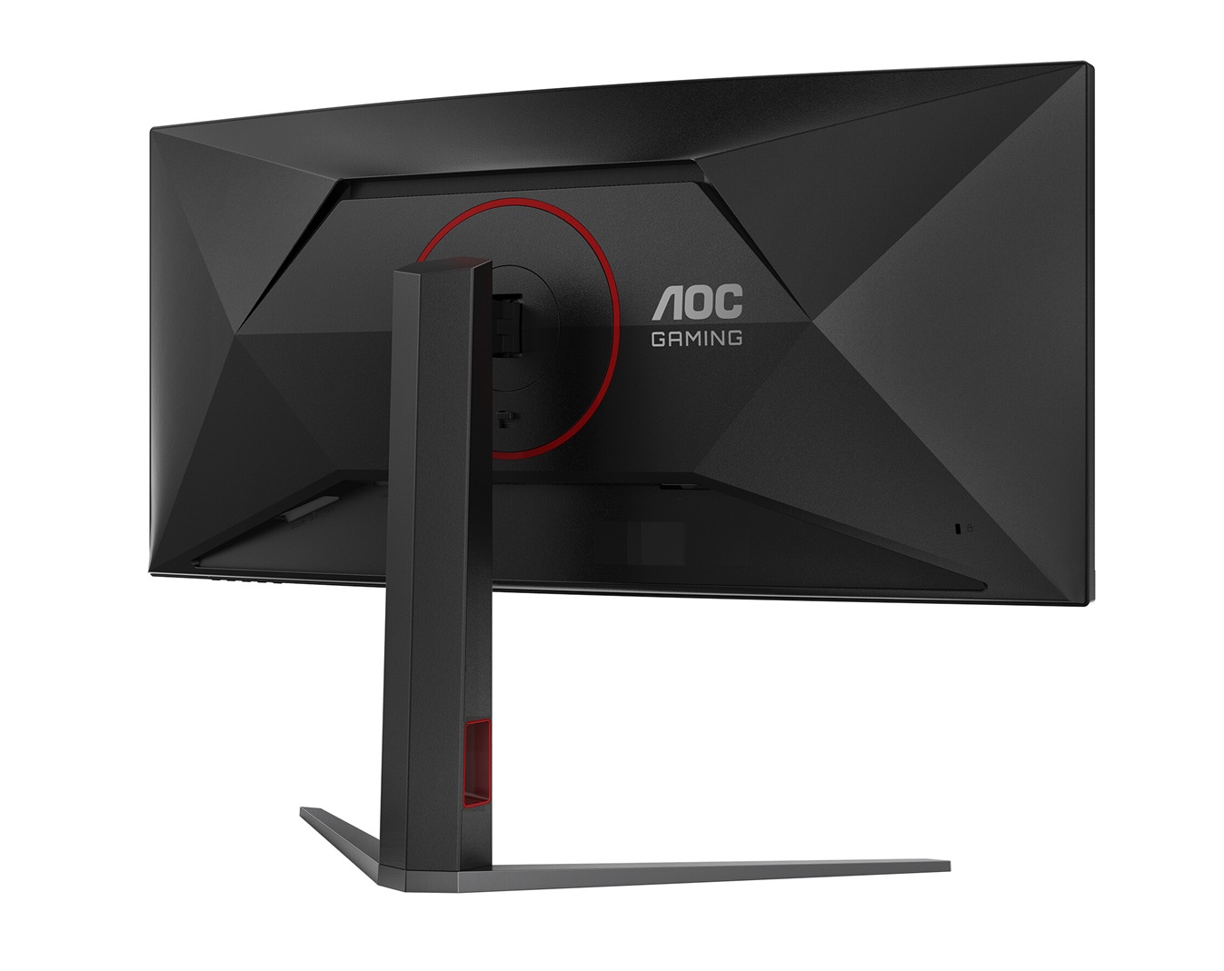 изогнутый игровой монитор AOC CU34G4Z