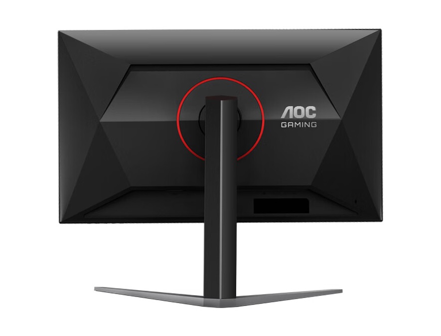 AOC Q27G4XM