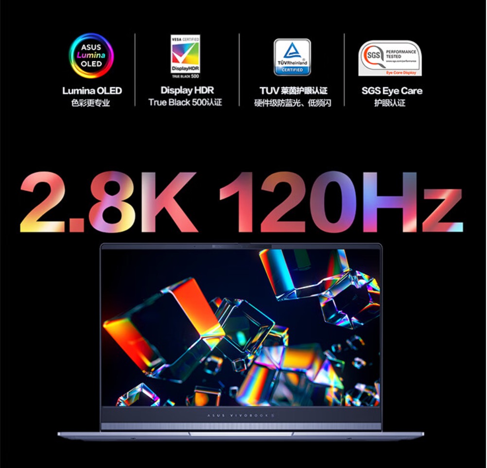 ноутбук ASUS Fearless Pro 15 2024
