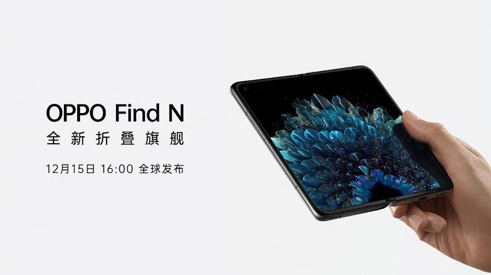 OPPO Find N