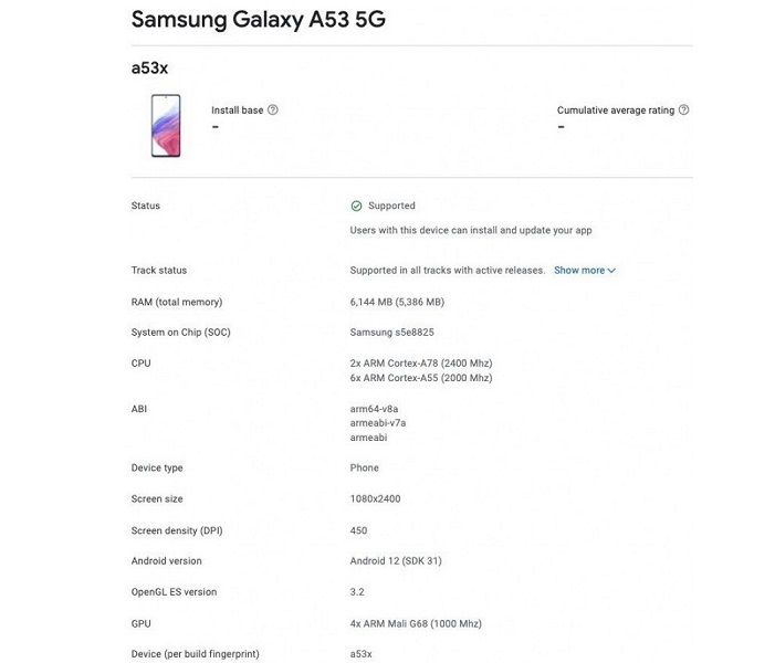 Samsung Galaxy A53