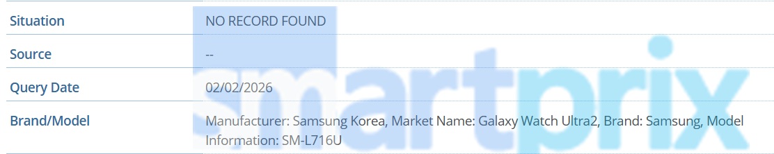 Galaxy Watch Ultra2 IMEI