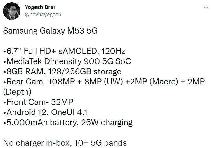 Samsung Galaxy M53 5G