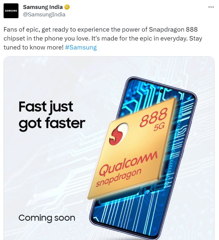 Samsung Galaxy S21 FE с процессором Snapdragon 888
