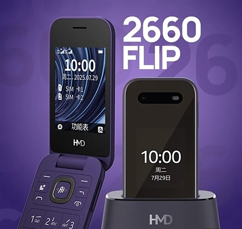 HMD 2660 Flip