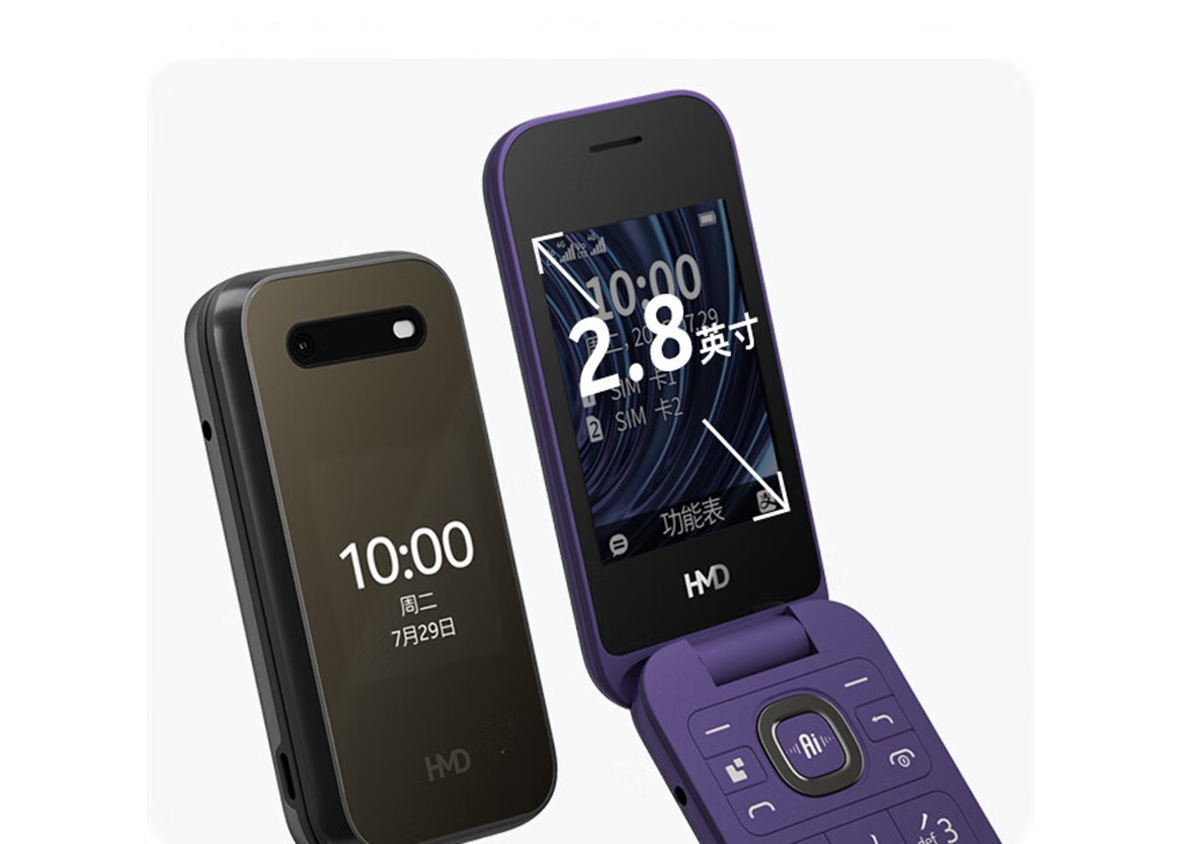 Представлен бюджетный раскладной телефон HMD 2660 Flip