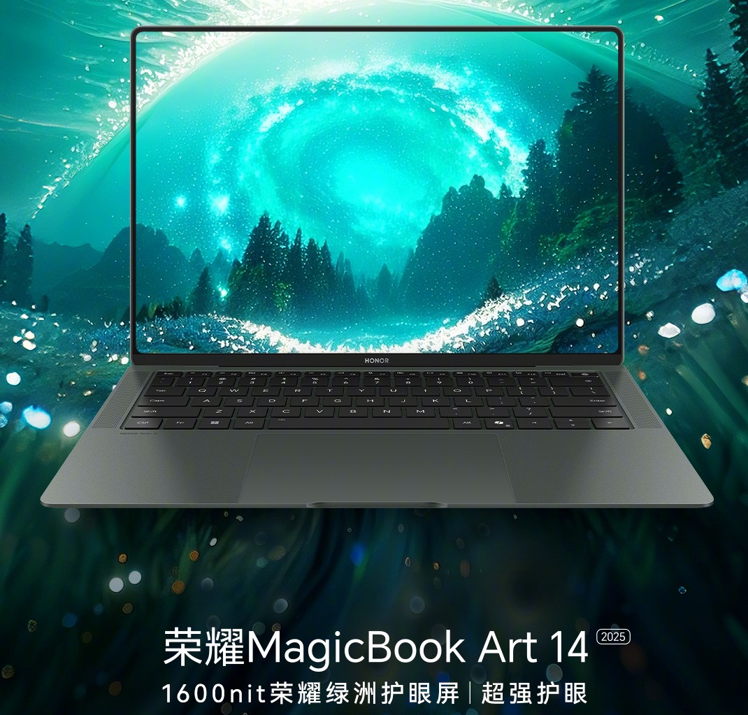 HONOR MagicBook Art 14 2025
