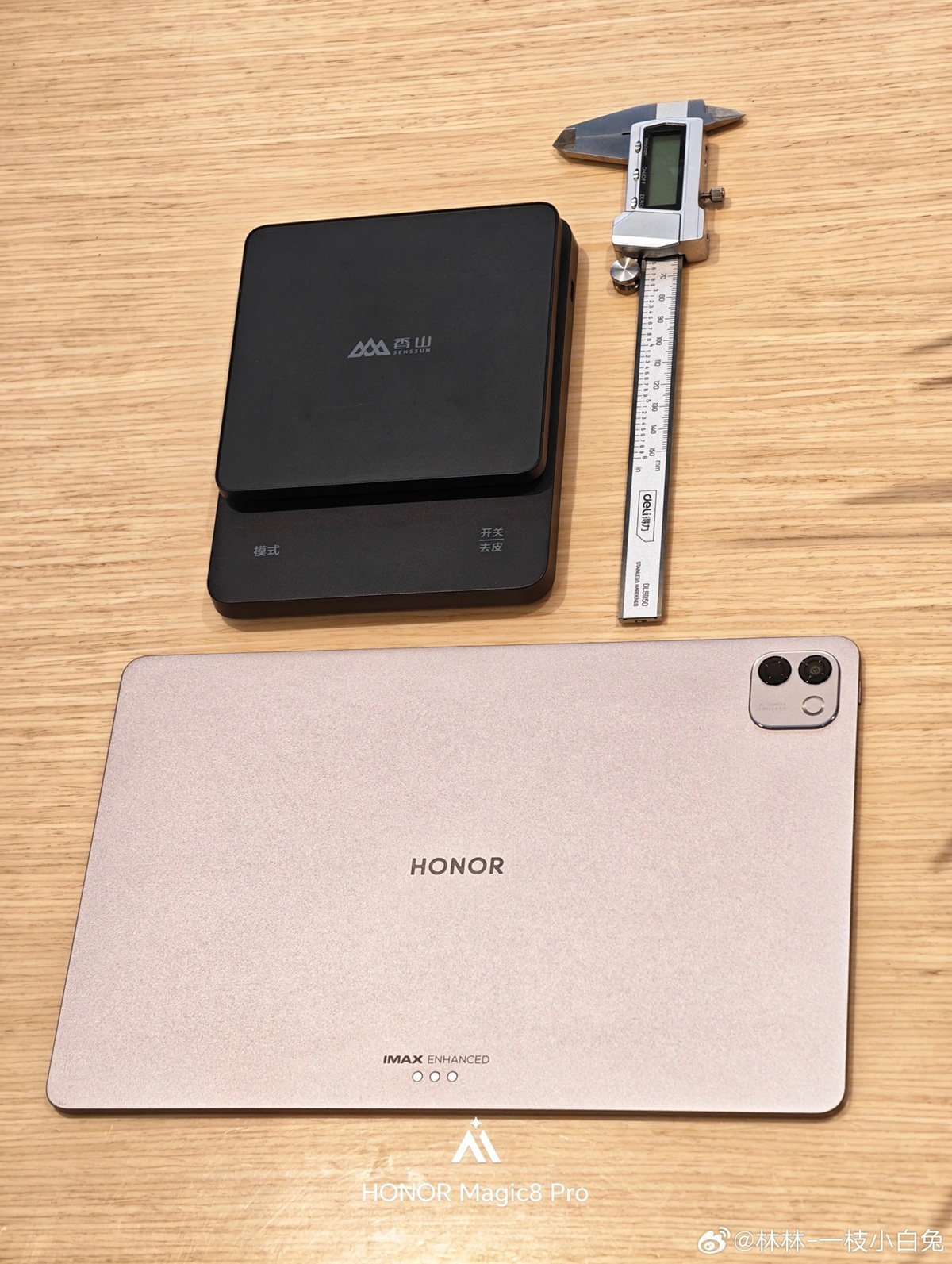 HONOR MagicPad 3 Pro 12.3