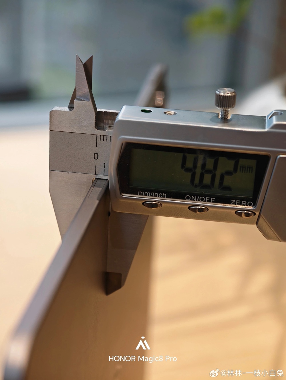 HONOR MagicPad 3 Pro 12.3