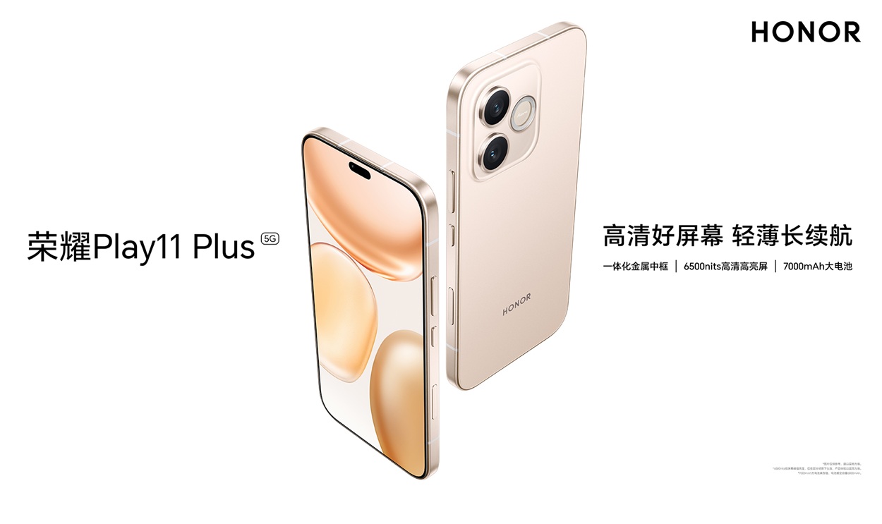 HONOR Play 11 Plus 5G