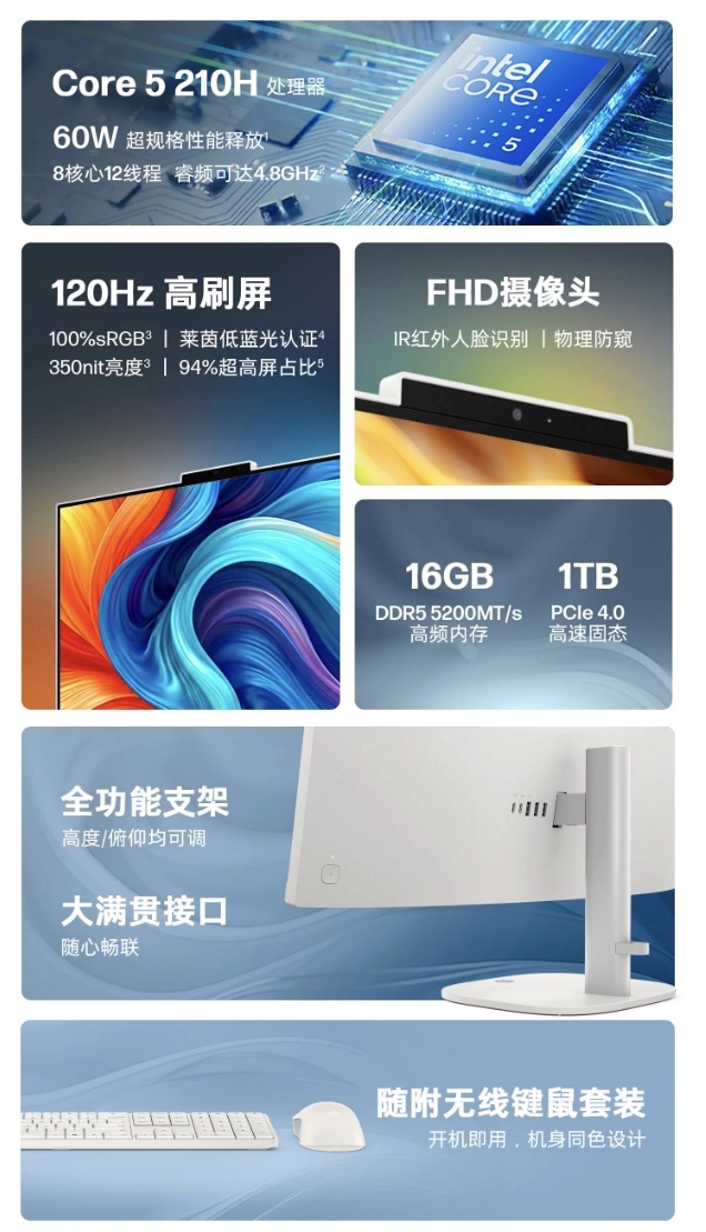 HP Star Studio Pro 27