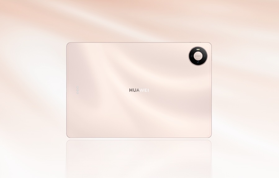 HUAWEI MatePad Pro (2026)