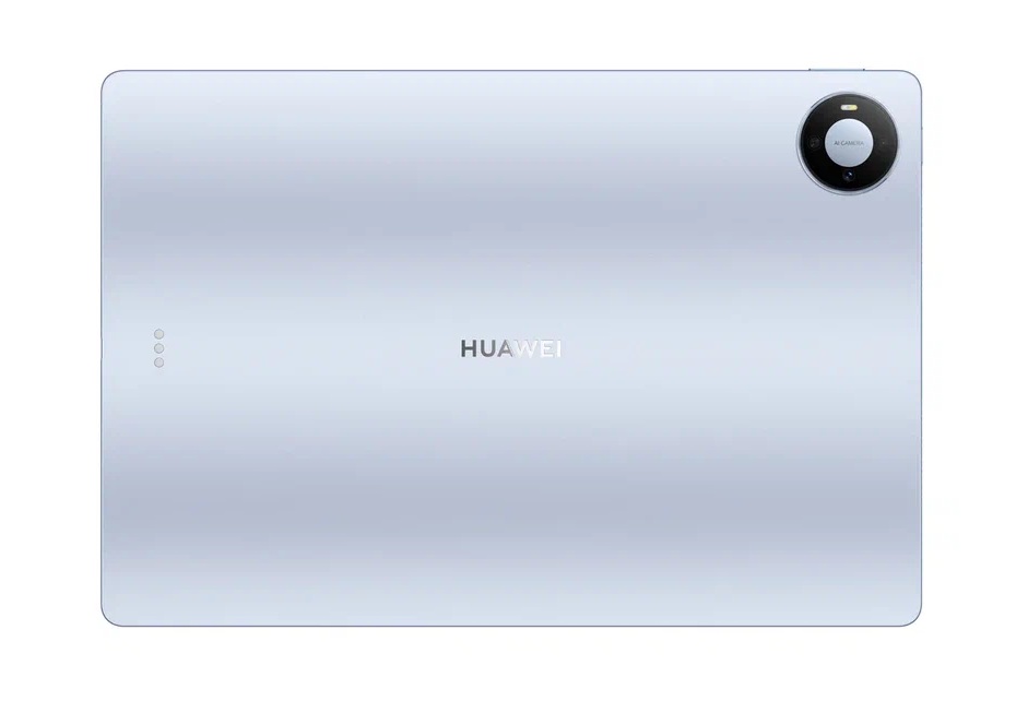 HUAWEI MatePad Pro Max