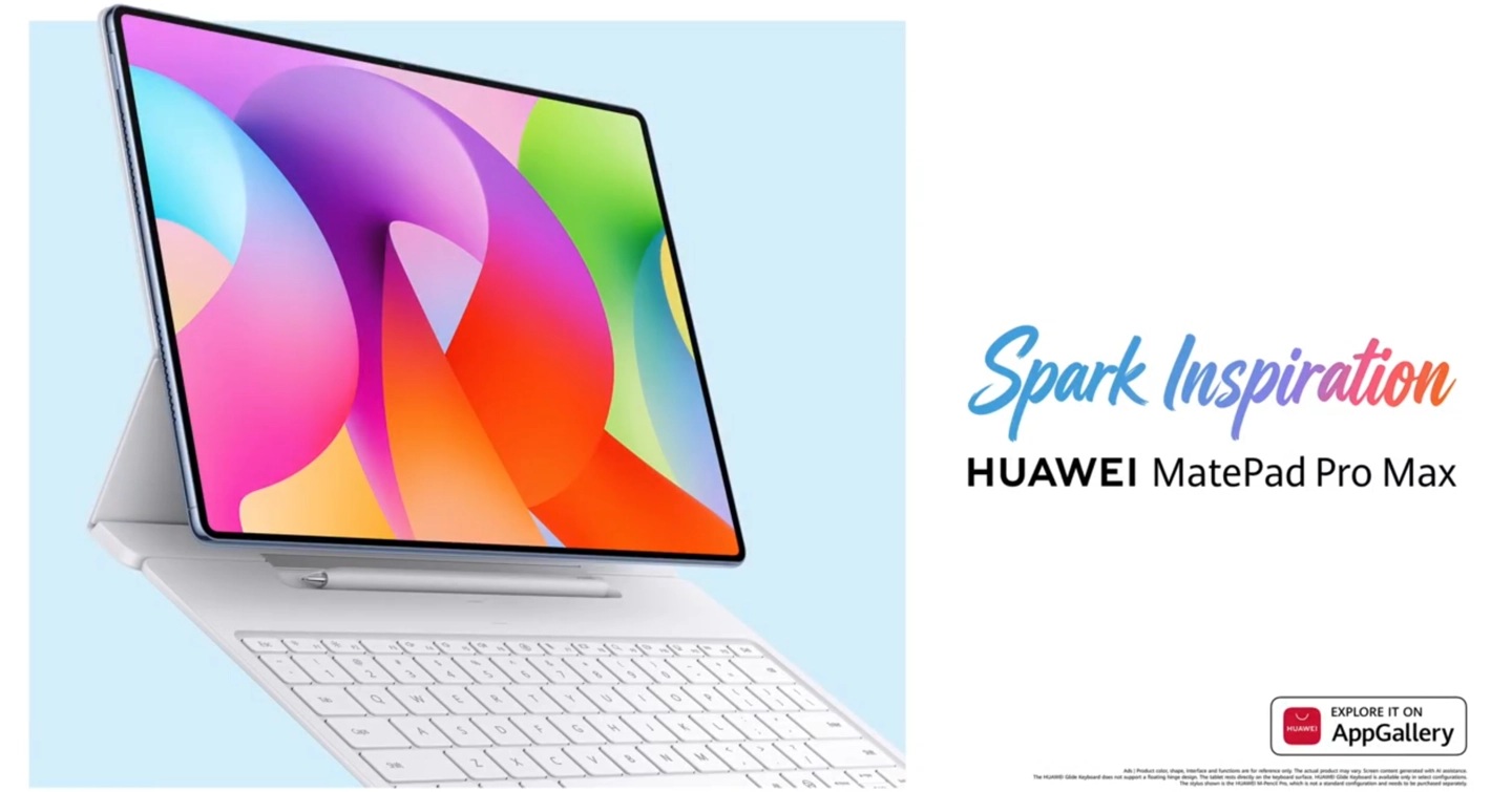 HUAWEI MatePad Pro Max