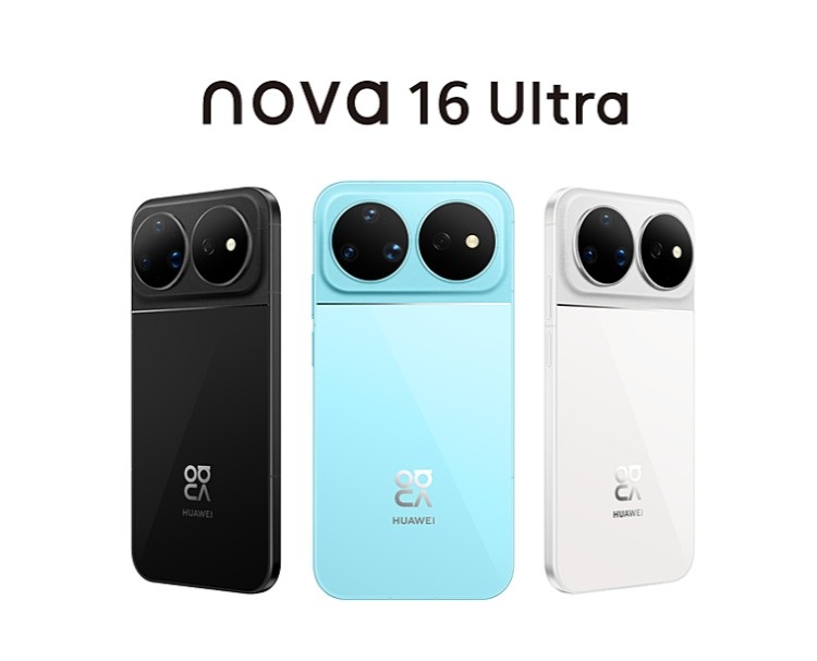 HUAWEI nova 16 Ultra