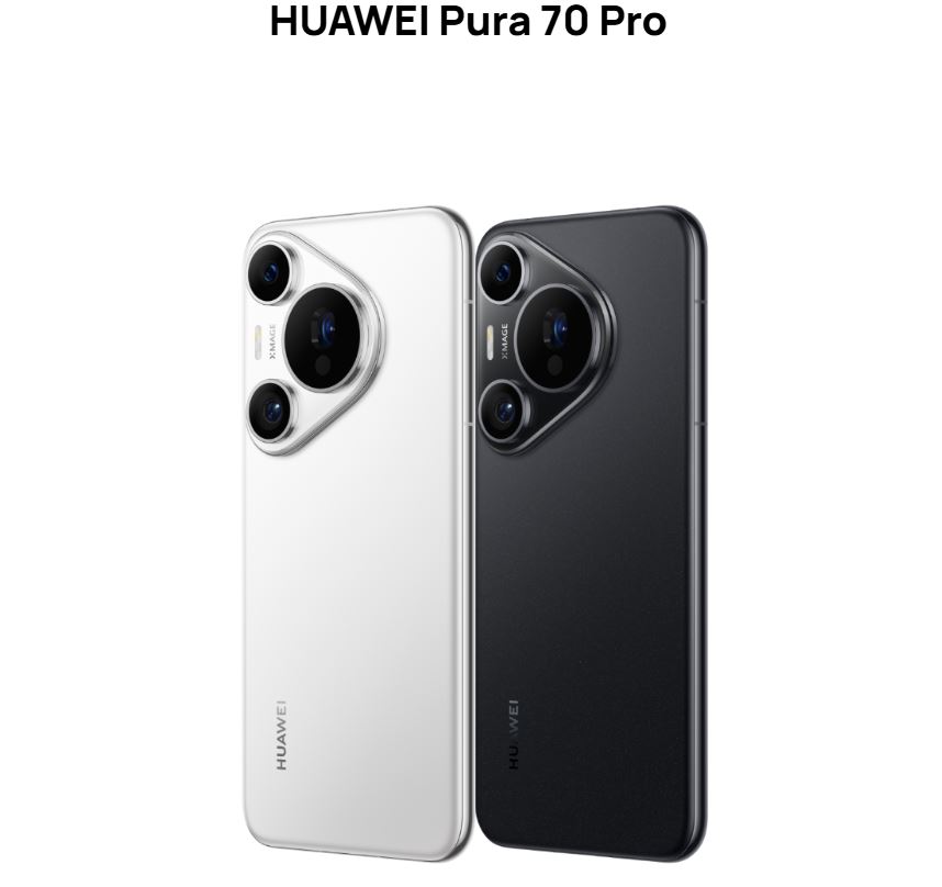 смартфон HUAWEI Pura 70 Pro