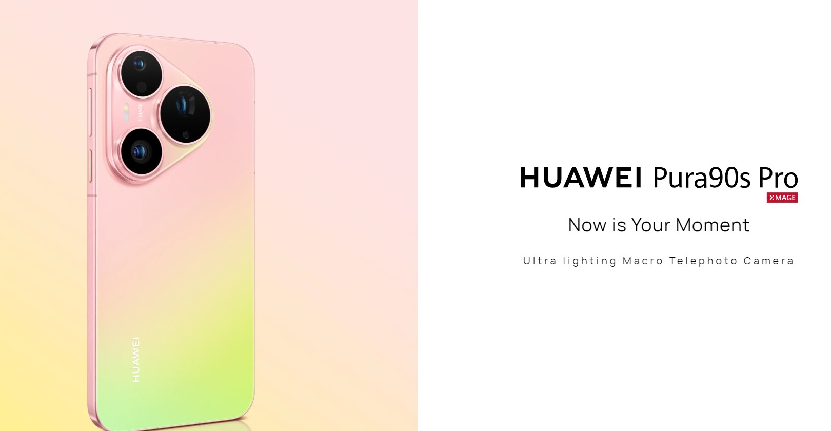 HUAWEI Pura 90s Pro