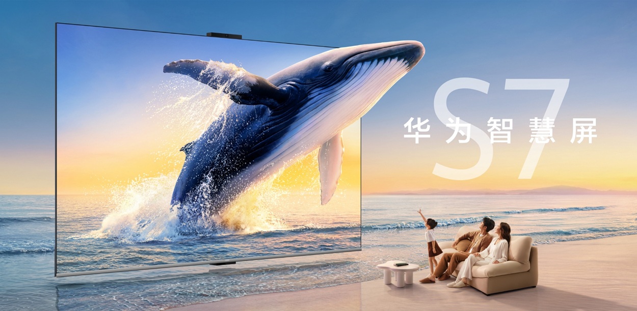 HUAWEI Smart Screen S7