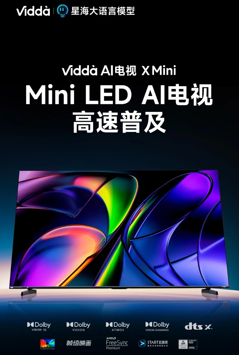 Hisense Vidda AI TV X Mini