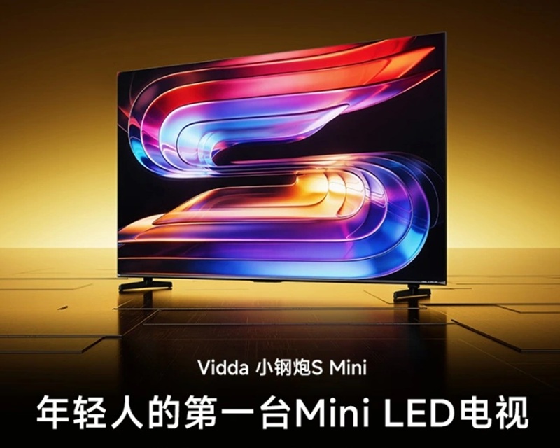 Hisense Vidda S Mini TV