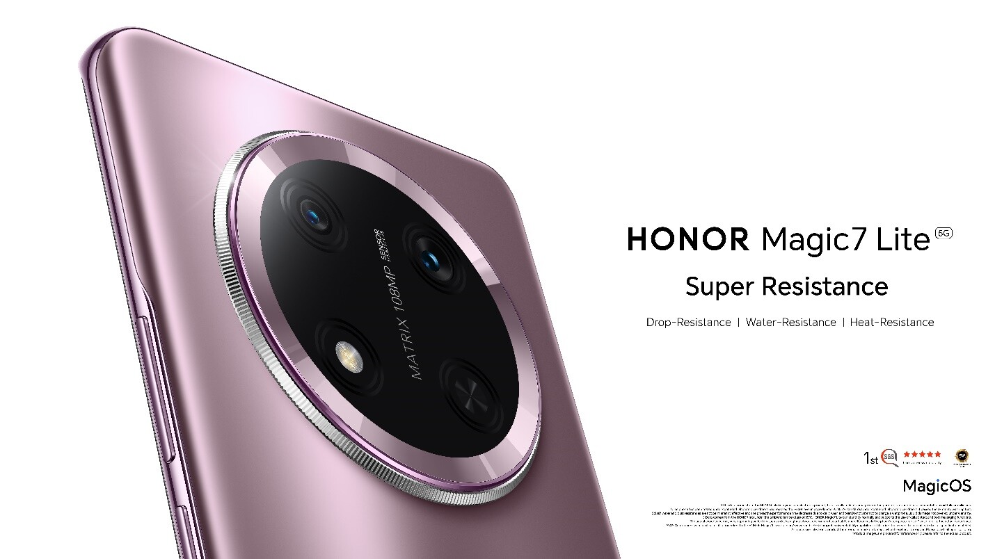 HONOR Magic7 Lite представлен в Европе 