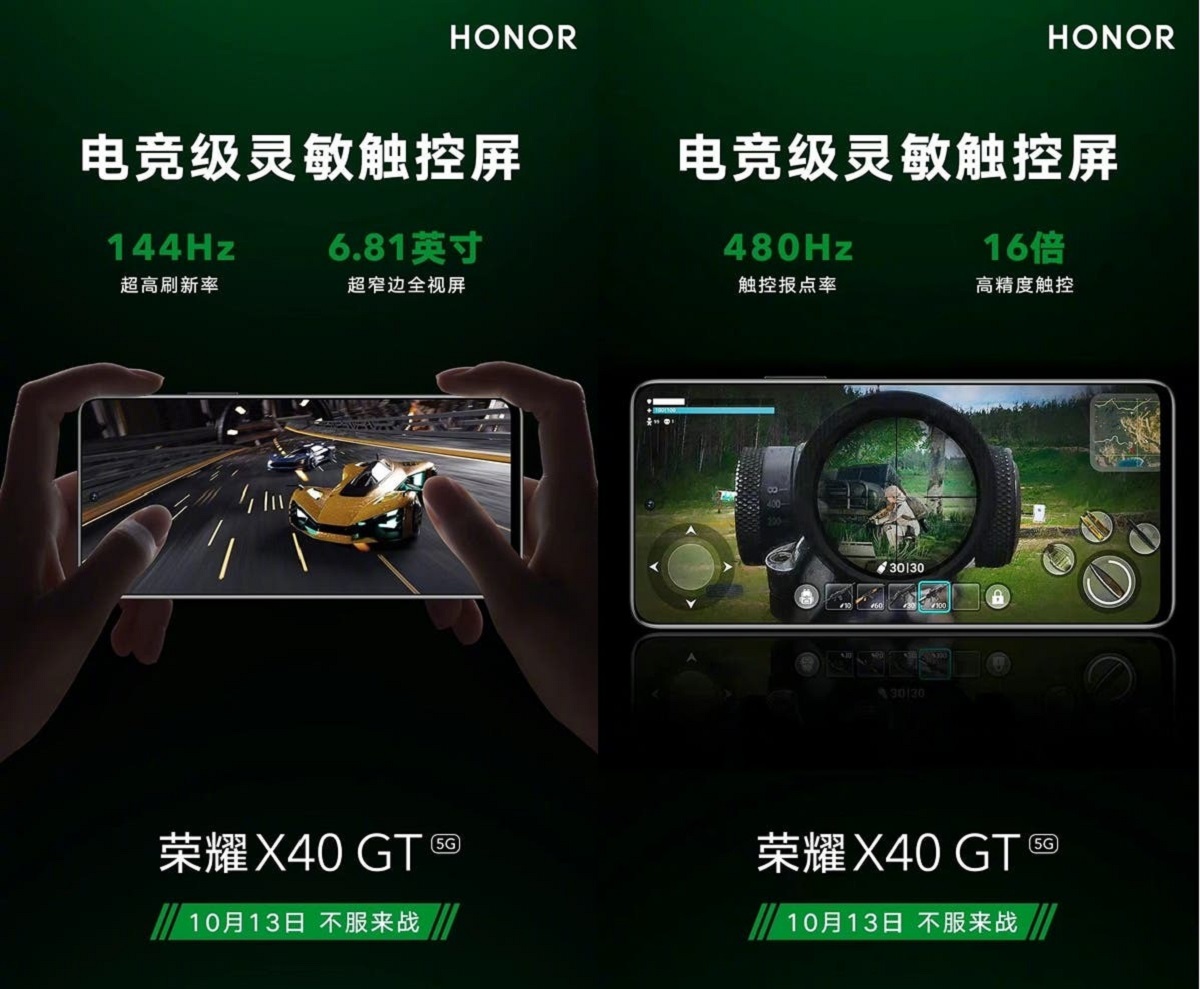 Honor X40 GT