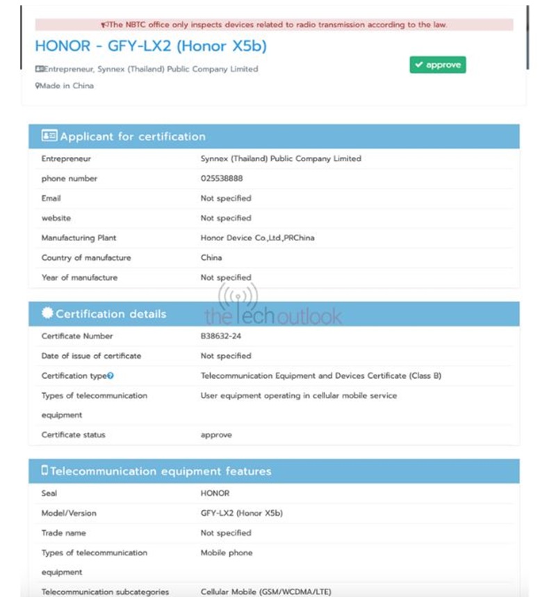 Honor X5b прошел сертификацию NBTC и IMDA