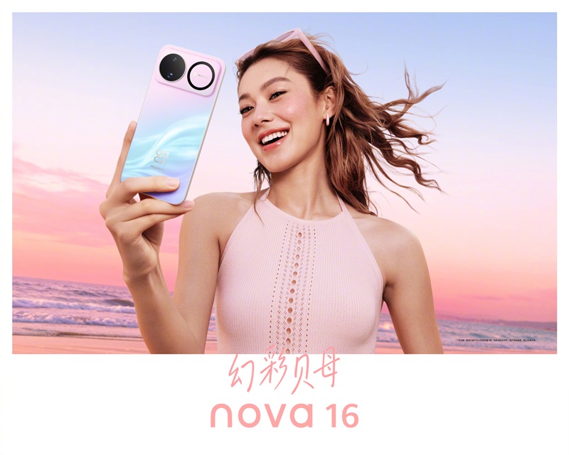 HUAWEI Nova 16