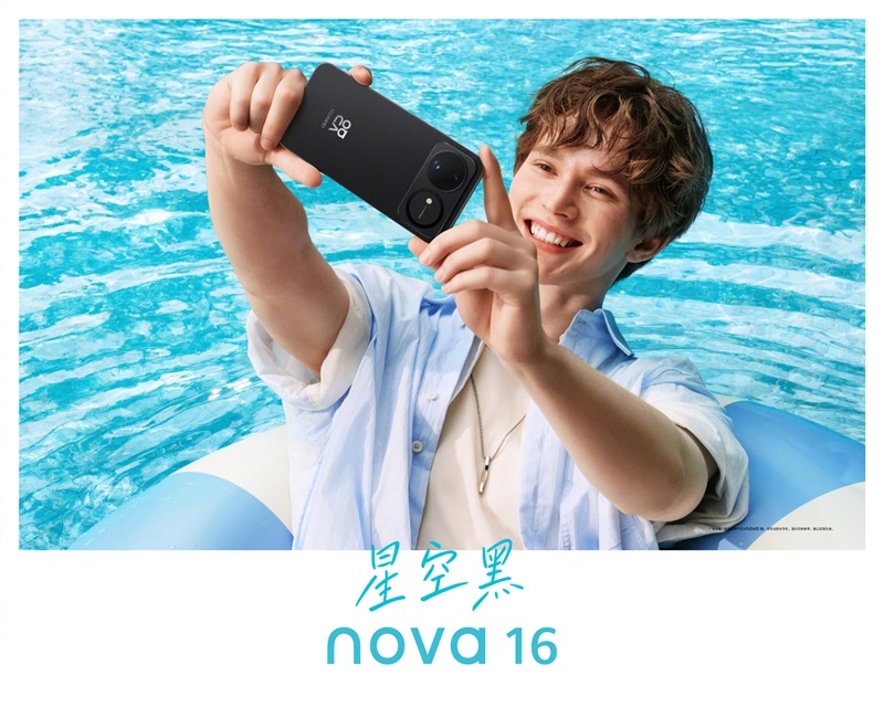 HUAWEI Nova 16