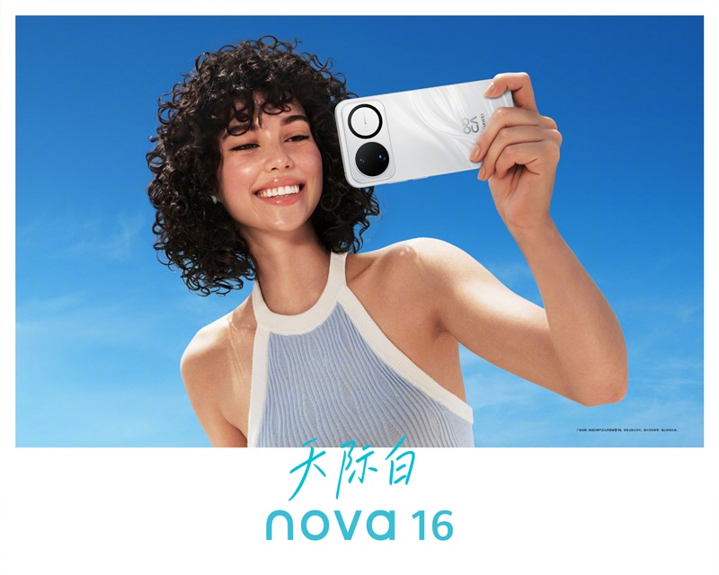 HUAWEI Nova 16
