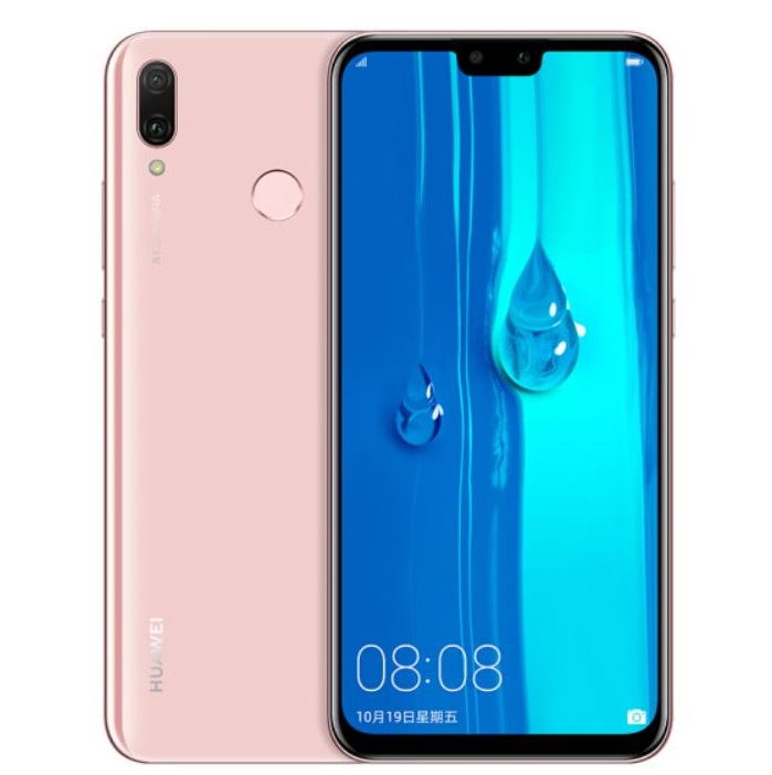 Huawei_Enjoy_9_Plus_official20.JPG