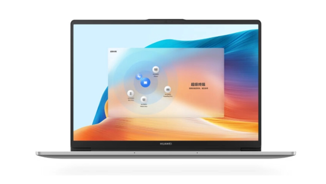 ноутбук Huawei MateBook D14 SE