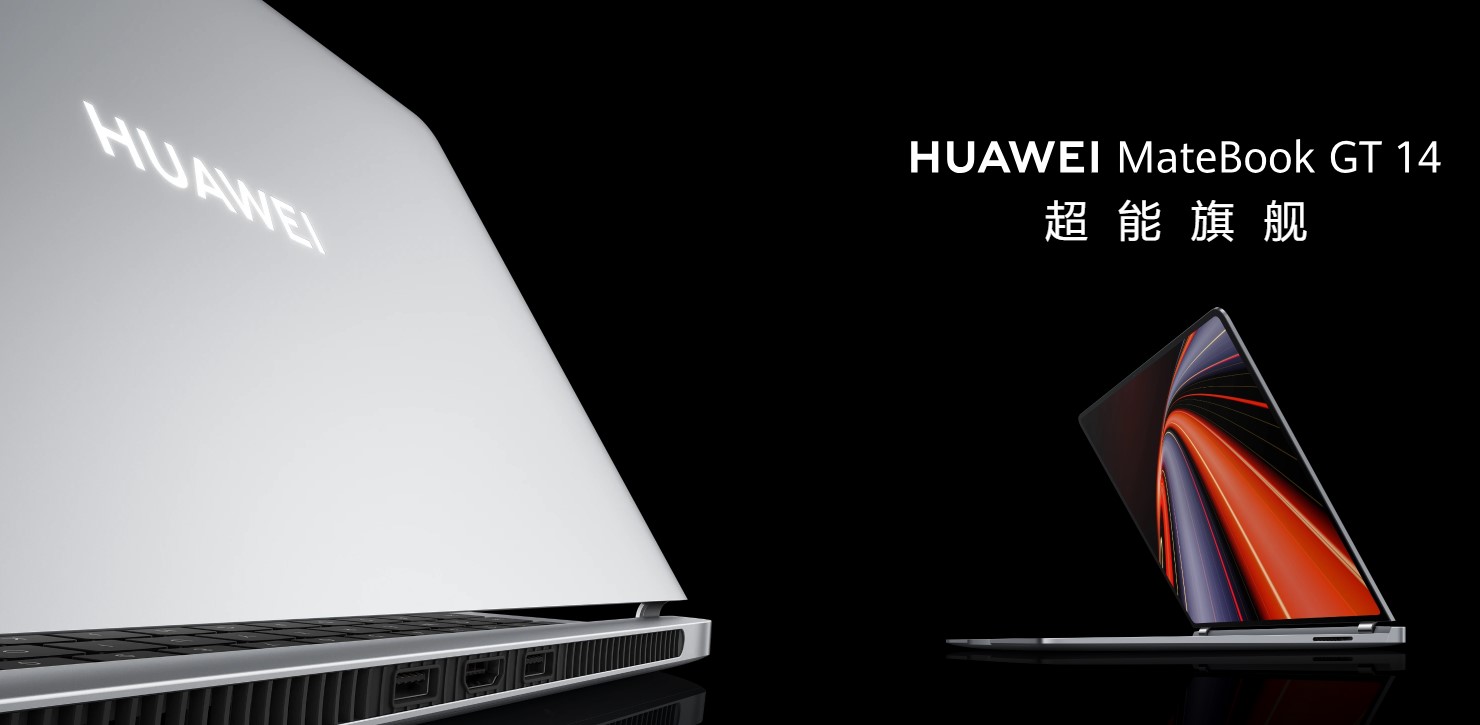 ноутбук Huawei MateBook GT 14