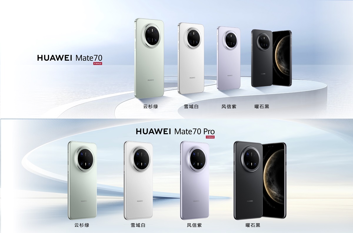 Huawei представила смартфоны Mate70, Mate70 Pro и Mate70 Pro+