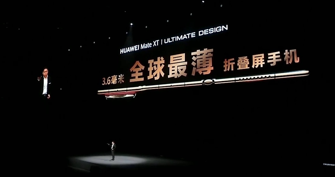 Huawei представила Mate XT ULTIMATE DESIGN