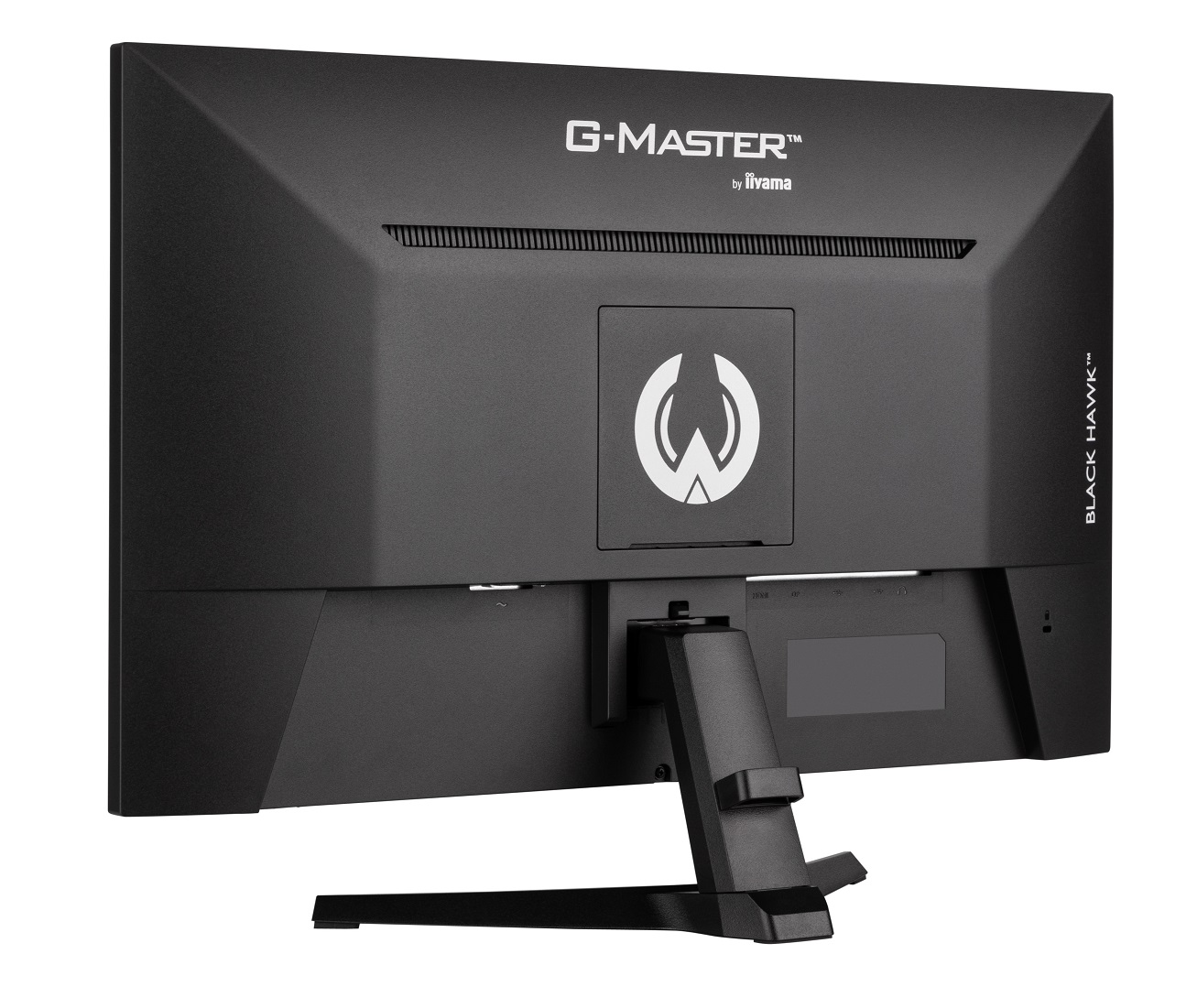 монитор Iiyama G-Master G2755HSU-B1