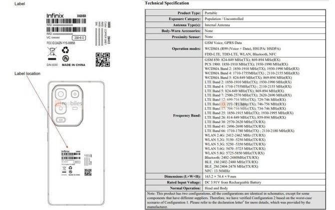 Infinix Note 50 проходит сертификацию FCC