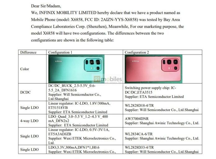 Infinix Note 50 проходит сертификацию FCC