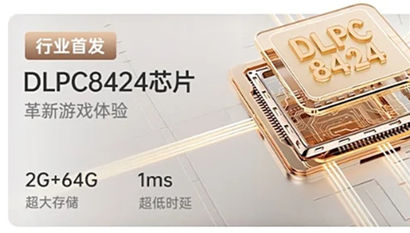 JMGO N1 Air Super Bright Edition