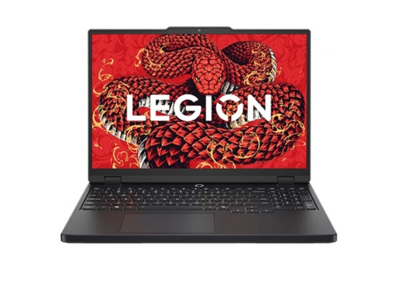 Lenovo Legion R7000 2025