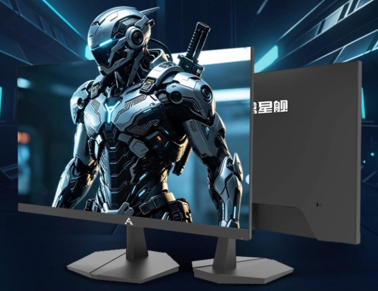 Lenovo Lecoo N2521SQ