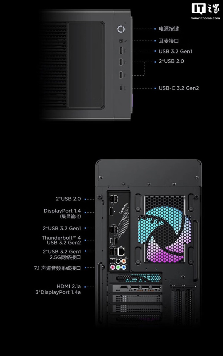 Lenovo_Legion_Blade_9000K_6ed057e.jpg