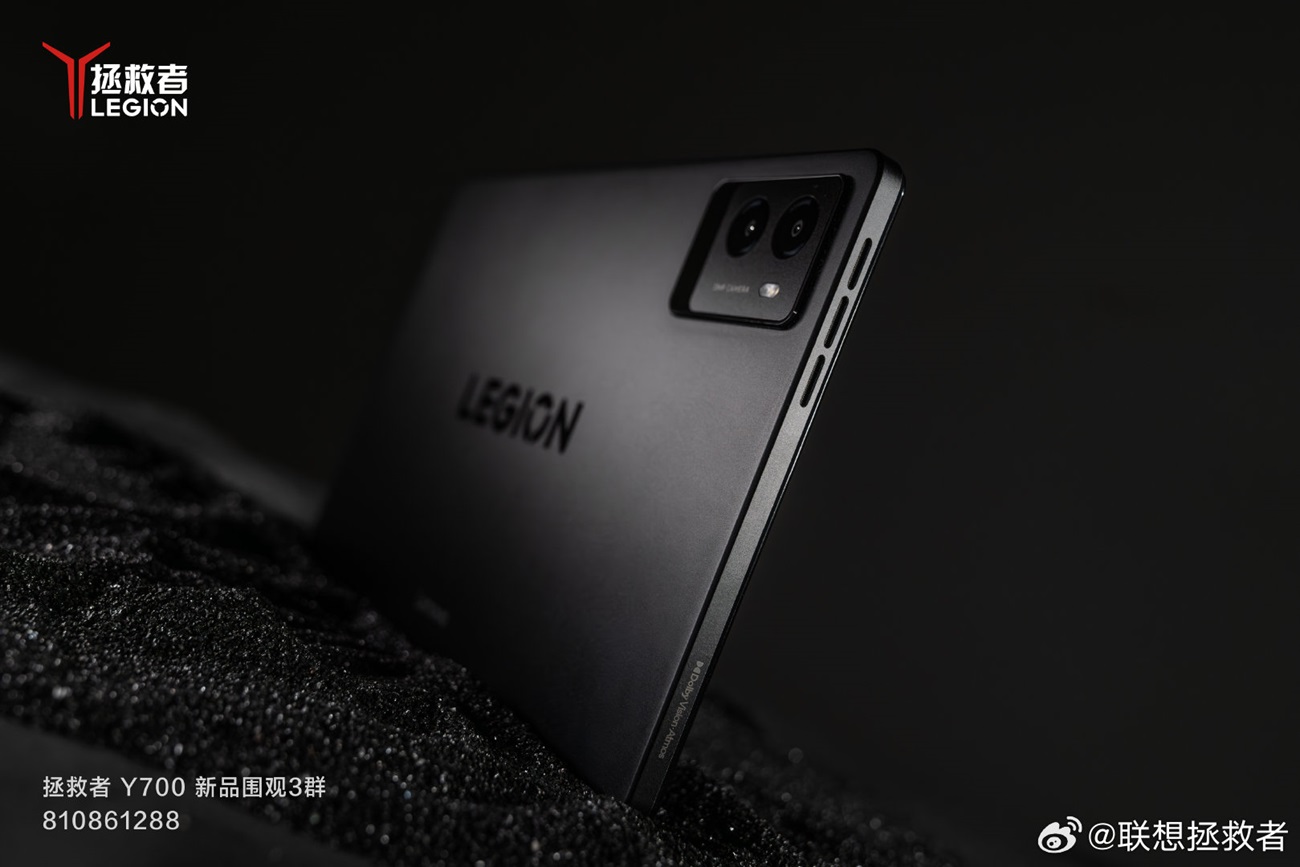 Lenovo опубликовала первые пресс-рендеры нового Legion Y700