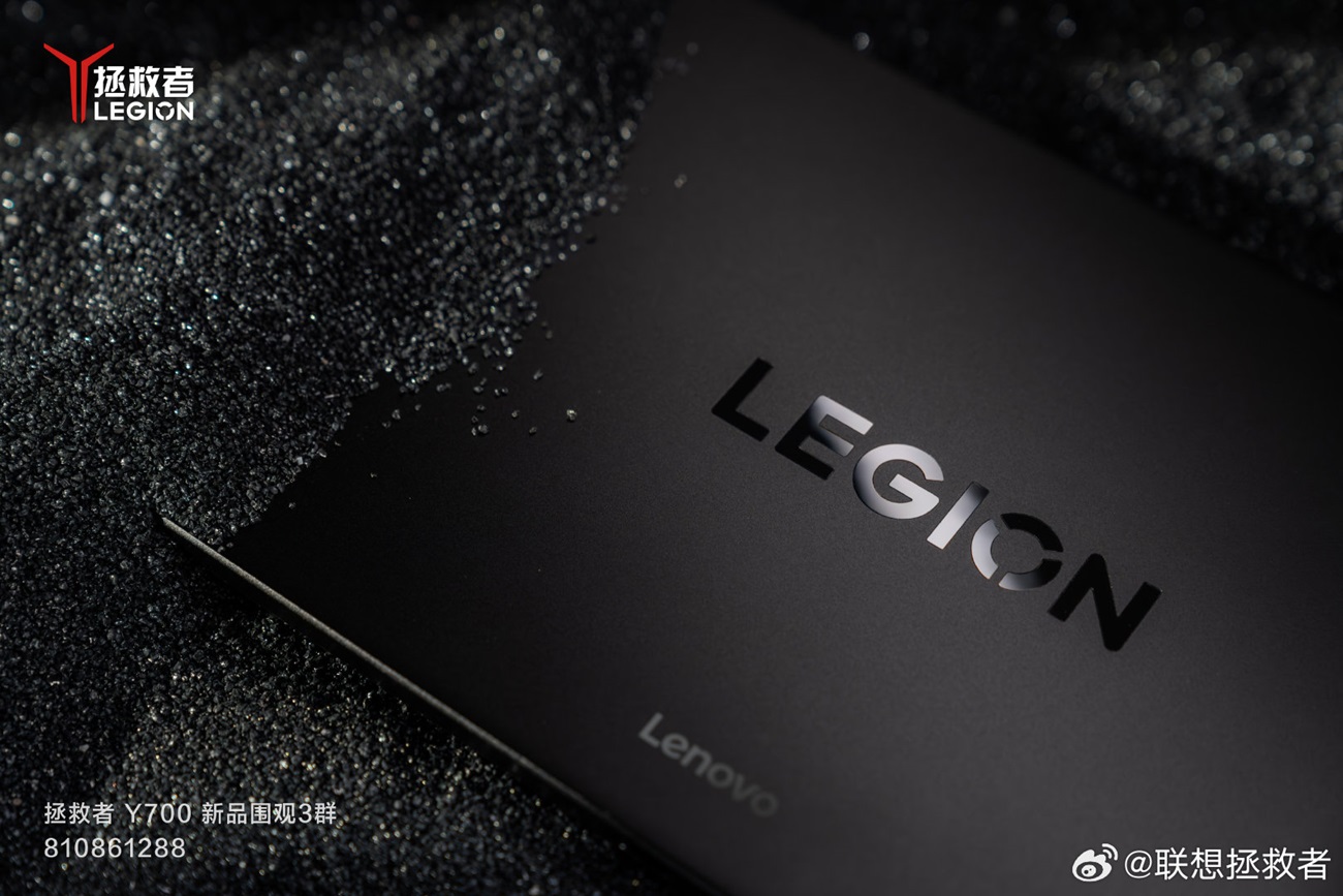 Lenovo опубликовала первые пресс-рендеры нового Legion Y700