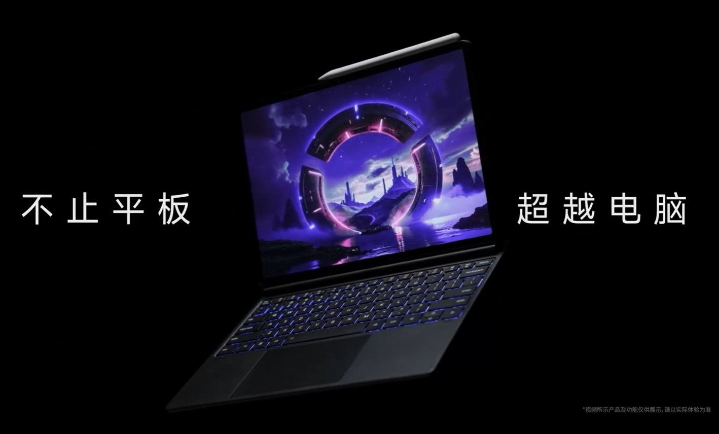 Lenovo Legion Y900 13