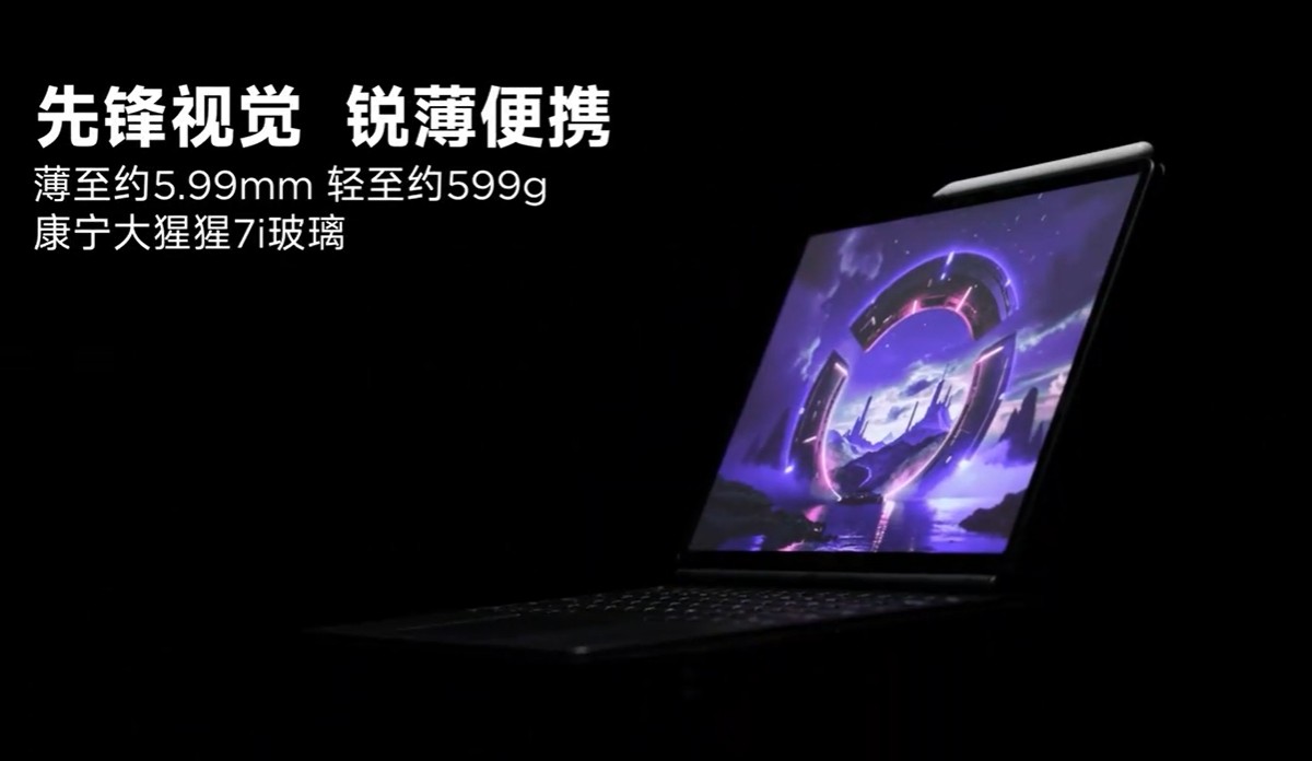 Lenovo Legion Y900 13