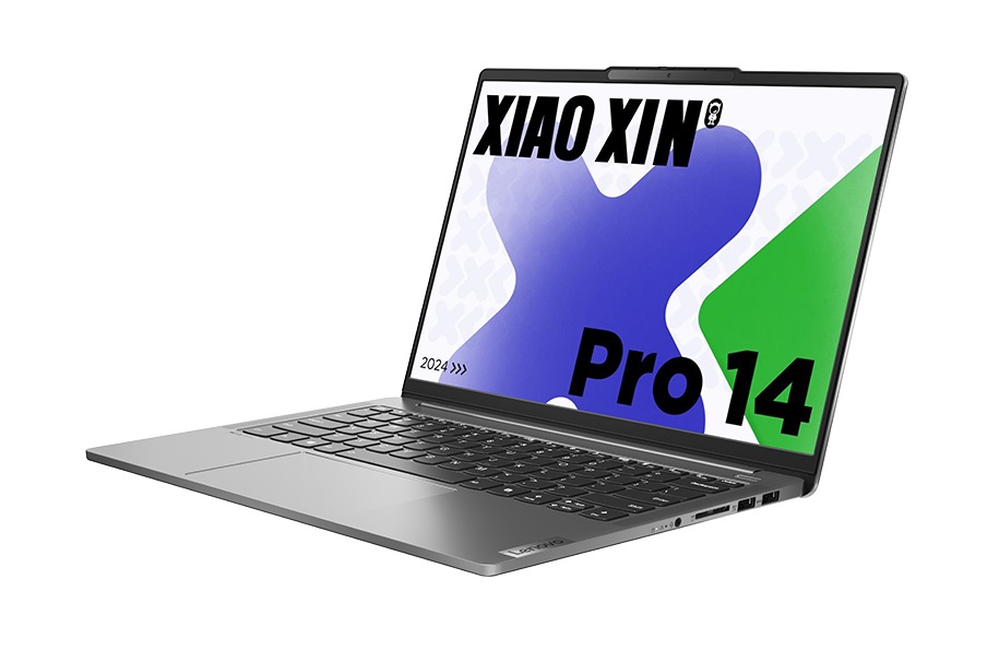 Lenovo Xiaoxin Pro 14 AI Yuanqi Edition