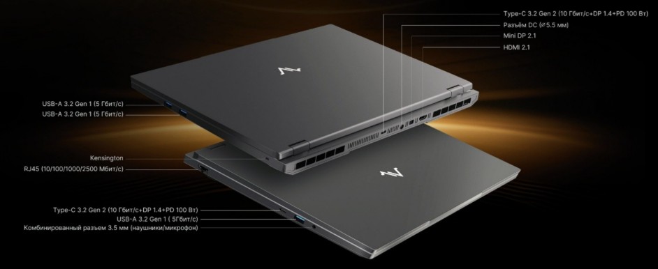 Игровой ноутбук MAIBENBEN X-Treme Tsunami X16F